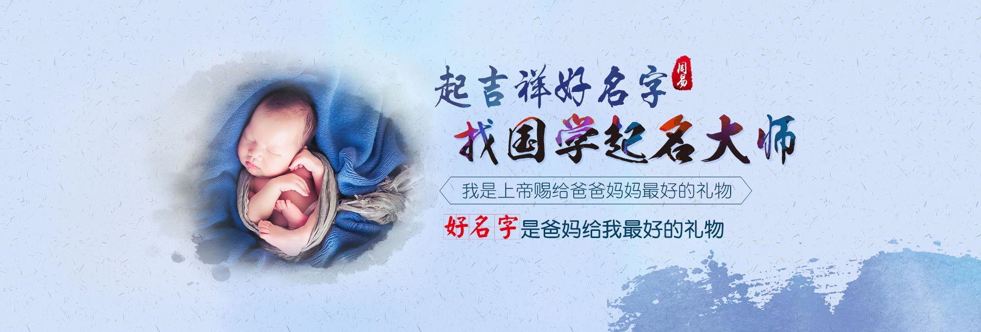 灵宝王姓龙年女孩取名