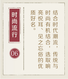 灵宝起名流程六