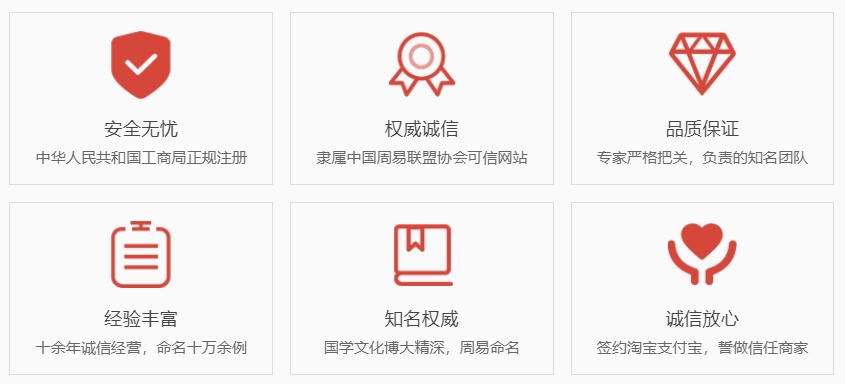 灵宝关于我们  第1张